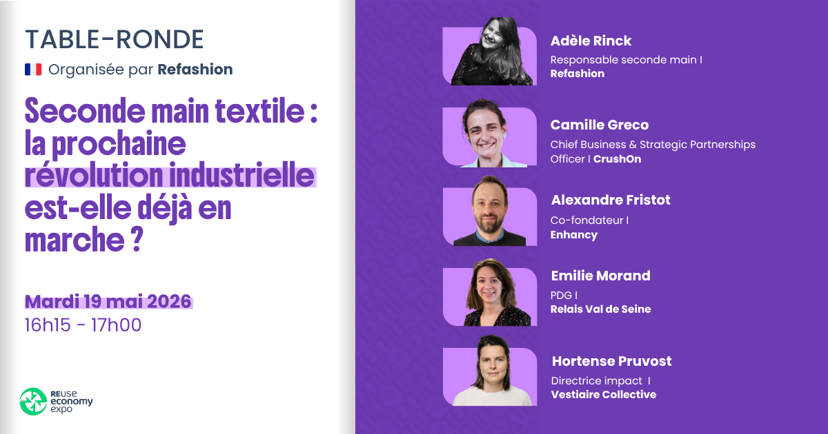 Seconde main textile&nbsp;: la prochaine révolution industrielle est-elle déjà en marche&nbsp;?